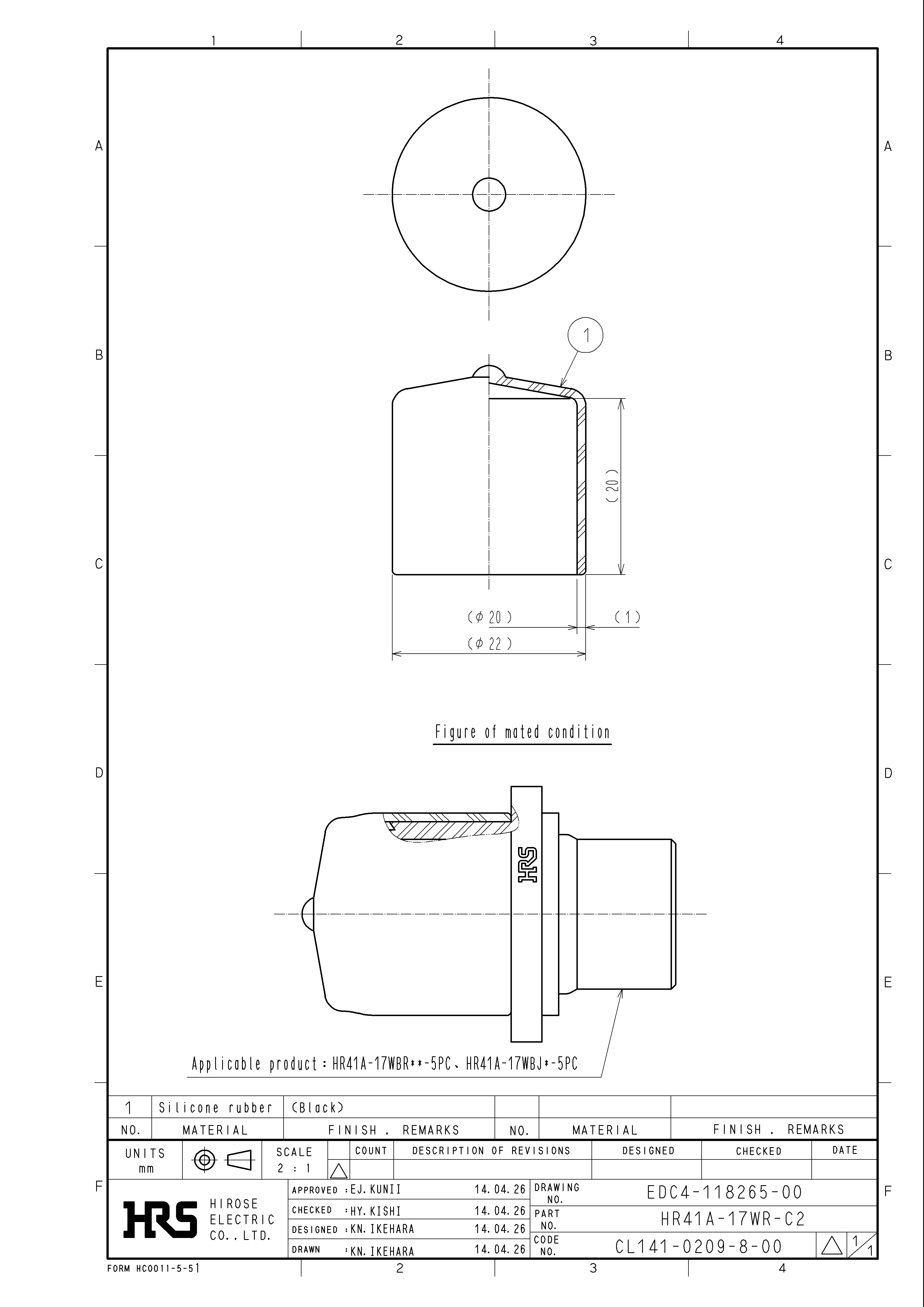HRS HR41A-17WR-C2 for sale