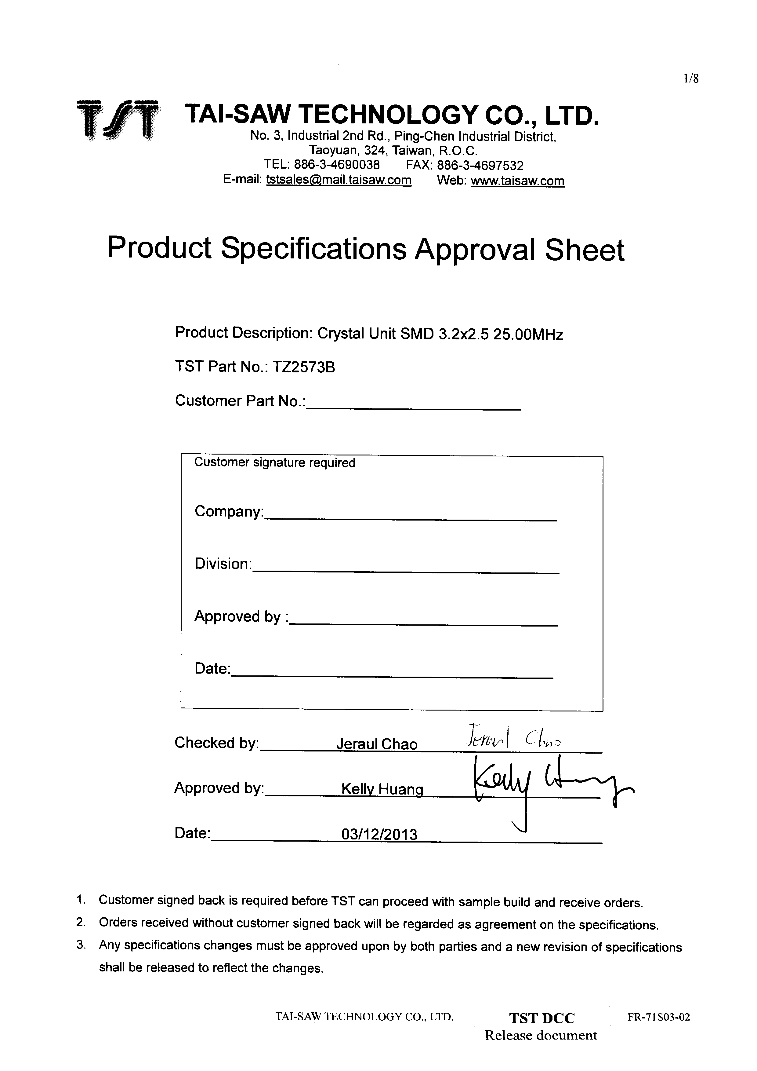 TST TZ2573B for sale