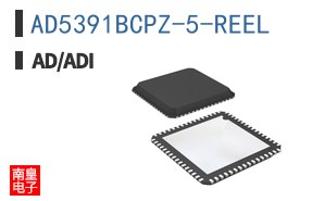 ADI ADMV8505ACCZ-R7 for sale