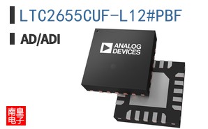 ADI ADMV8505ACCZ-R7 for sale