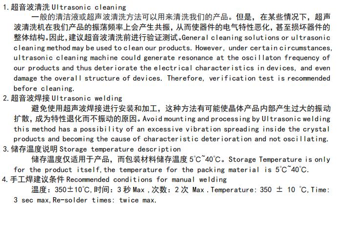 SOSET SCFYS32X76800YEPN for sale