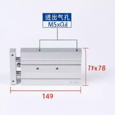 JIACHEN TR16X70S for sale