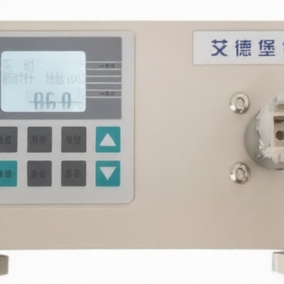 HANDPI HT-500(50N.m) for sale