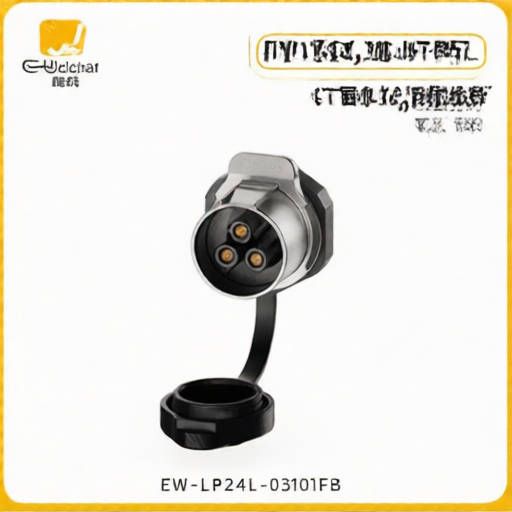 E-WeiChat EW-LP24L-03101FB for sale