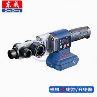 DongCheng DCQR32Z for sale