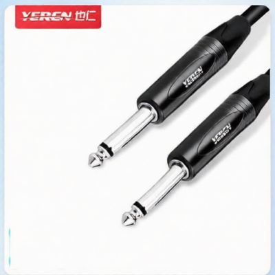 YEREN YR-YP45 for sale