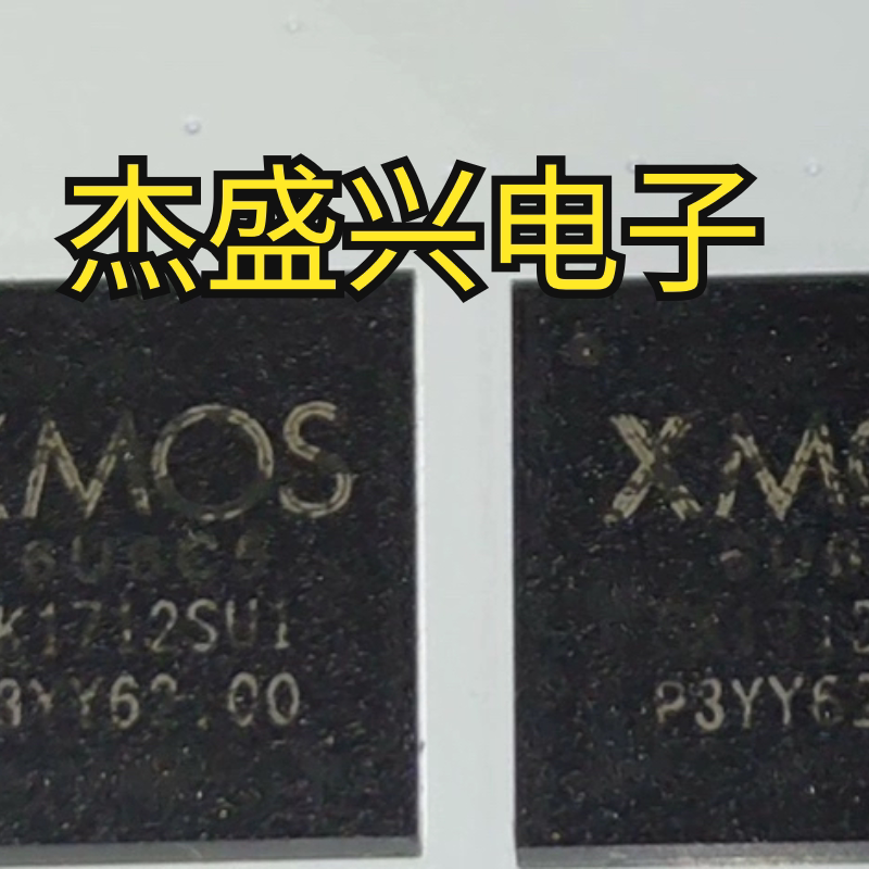 XMOS XS1-U8A-64-FB96-I5 for sale