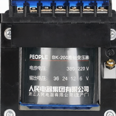 PEOPLE BK-2000VA 380/110 30 27 24 for sale