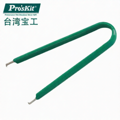 Prokit's Industries 908-609 for sale