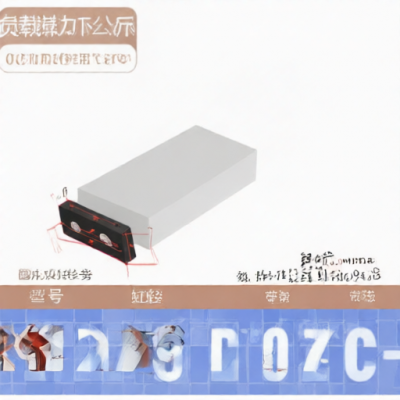 JIACHEN TN25X90S for sale