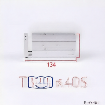 JIACHEN TR20X40S for sale