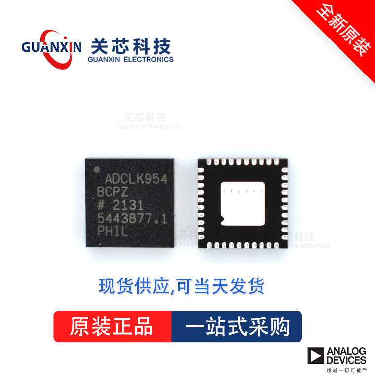 TI TPS2046P for sale