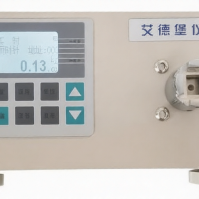 HANDPI HT-5000(500N.m) for sale