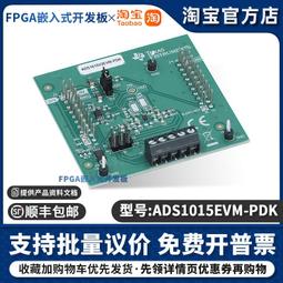 TI INA2290EVM for sale