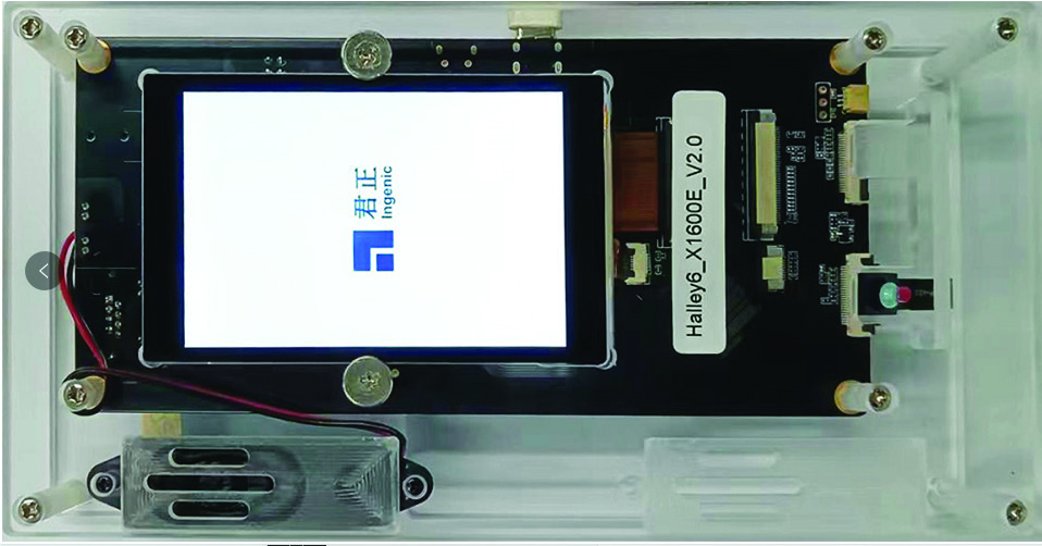 ISSI HALLEY6-EB for sale