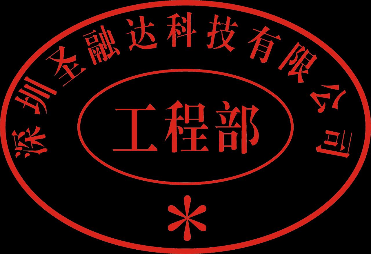 SRD MP2334K27D2X80F0032LC for sale