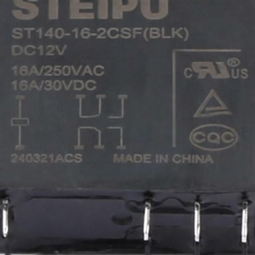 STEIPU ST140-16-2CSF(BLK)/DC12V for sale