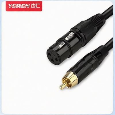 YEREN YR-YP62 for sale