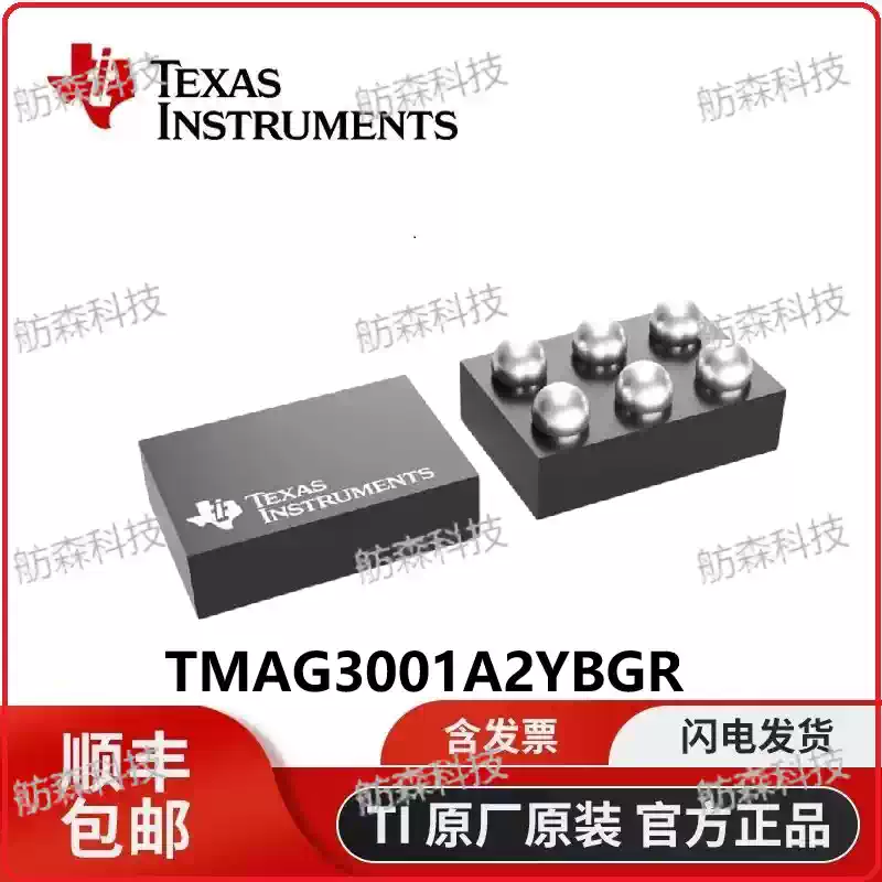 TI TMAG3001A2YBGR for sale