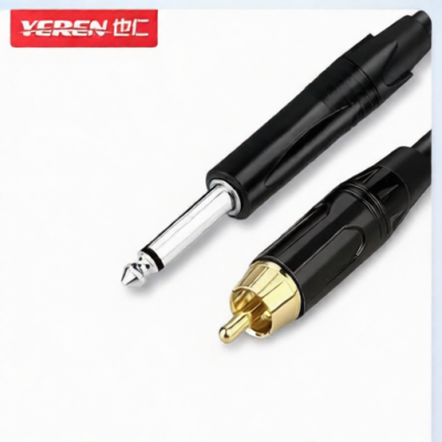 YEREN YR-YP105 for sale