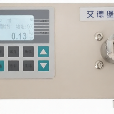 HANDPI HT-1000(100N.m) for sale