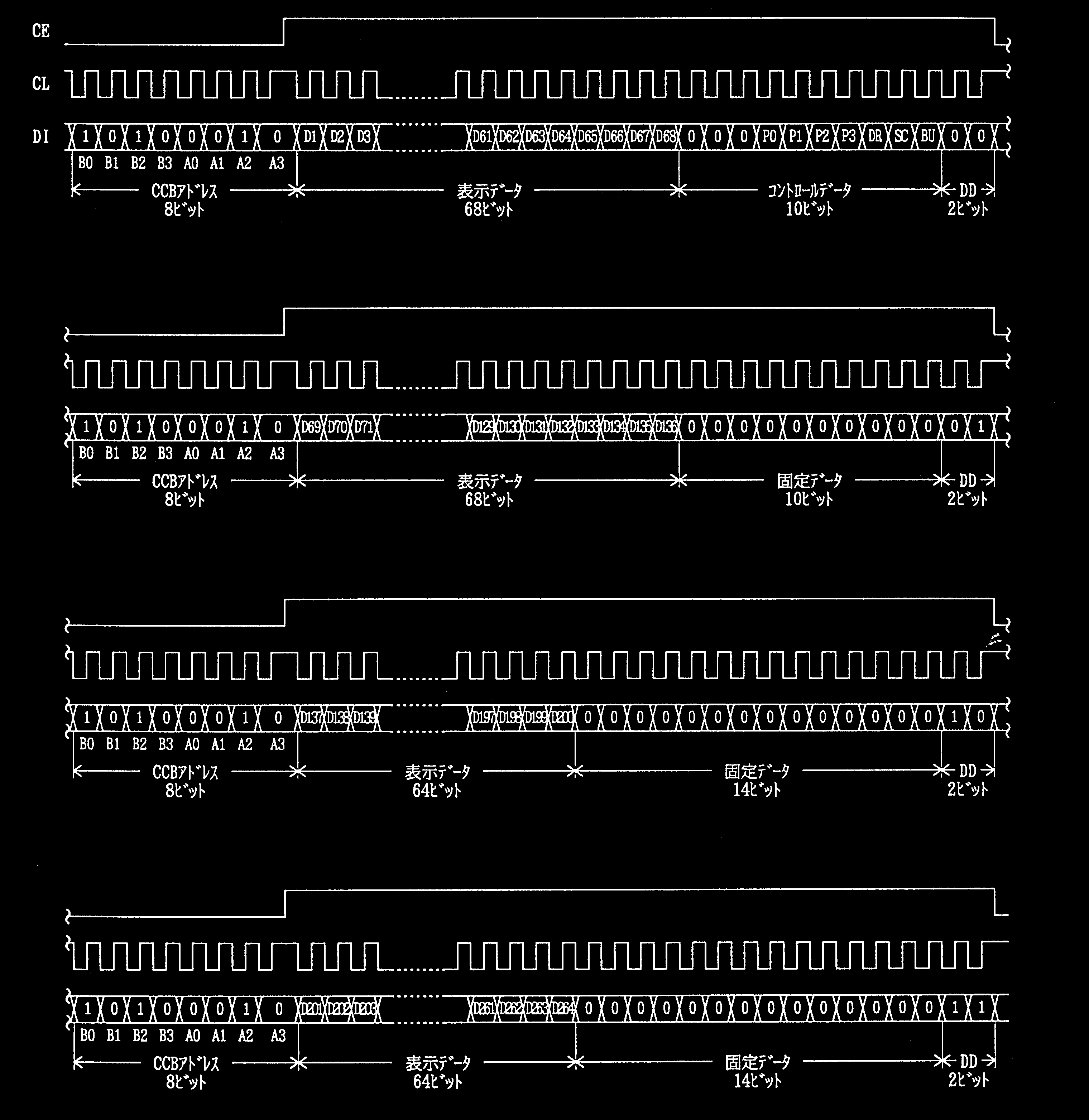 onsemi LC75874EHS-E for sale