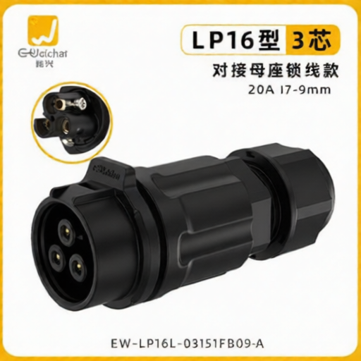 E-WeiChat EW-LP16L-03151FB09 for sale