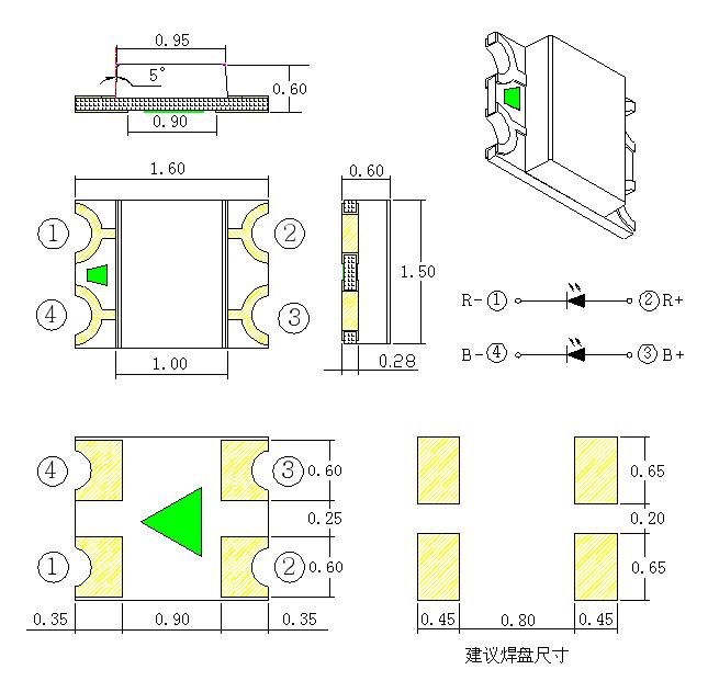 CHONGTIAN CT-1615UR650B450C-P6 for sale