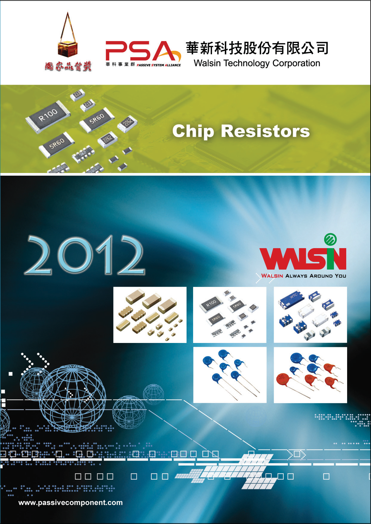 Walsin WA04P007XCTL for sale