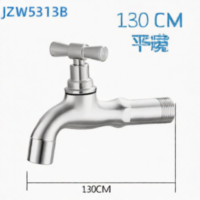 JZW JZW5313B for sale