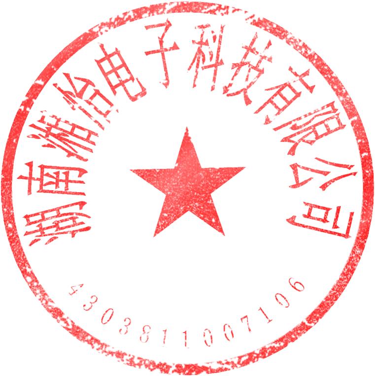 Xiangyee CA45-E016M227T for sale