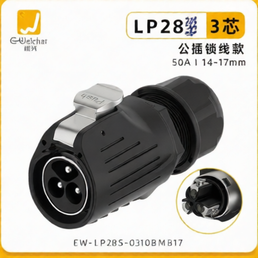 E-WeiChat EW-LP28S-0310BMB## for sale