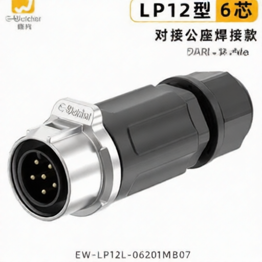 E-WeiChat EW-LP12L-06201MB07 for sale