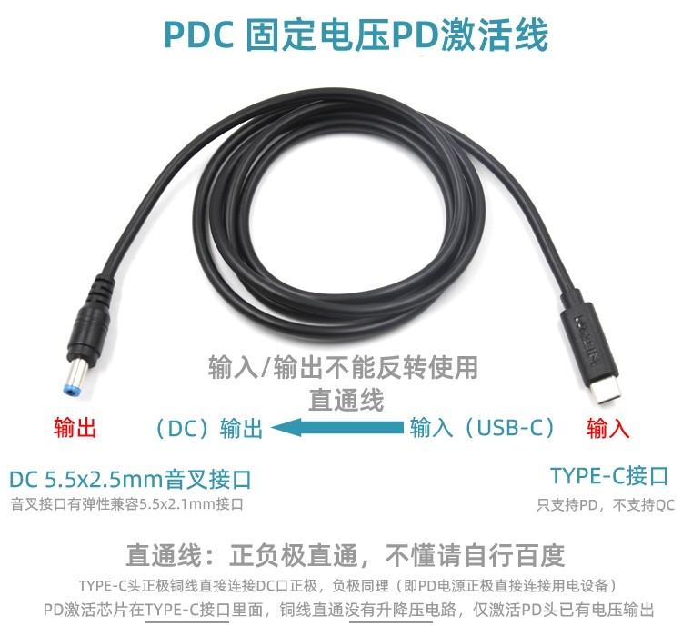 Adafruit Industries 5450 for sale