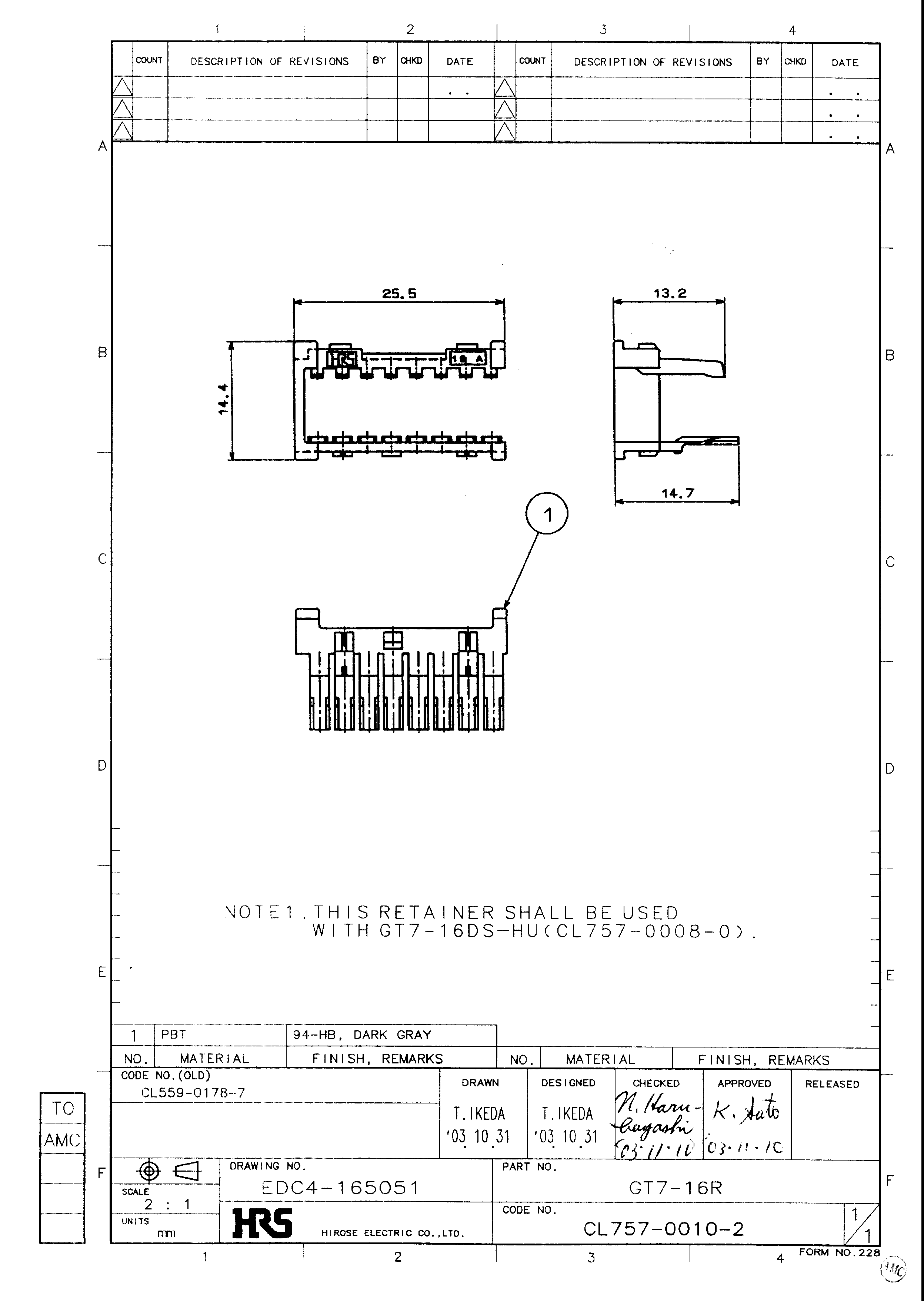 HRS GT7-16R for sale