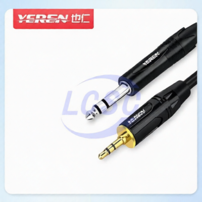 YEREN YR-YP58 for sale