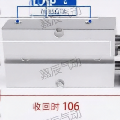 JIACHEN TN25X25S for sale