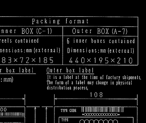 PANASONIC EMH2412-TL-H for sale