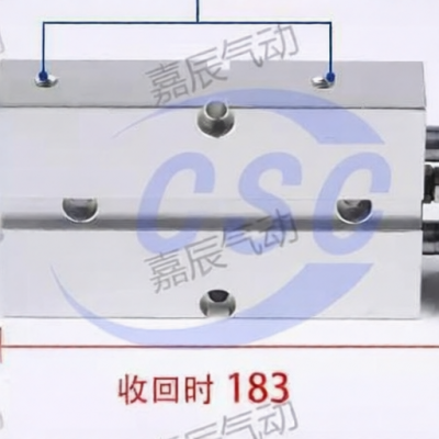 JIACHEN TN32X75S for sale