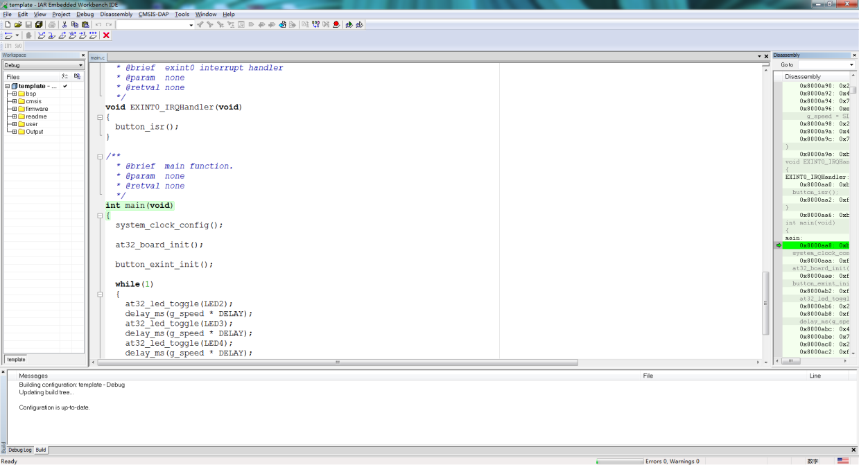ARTERY AT-Link-PRO for sale