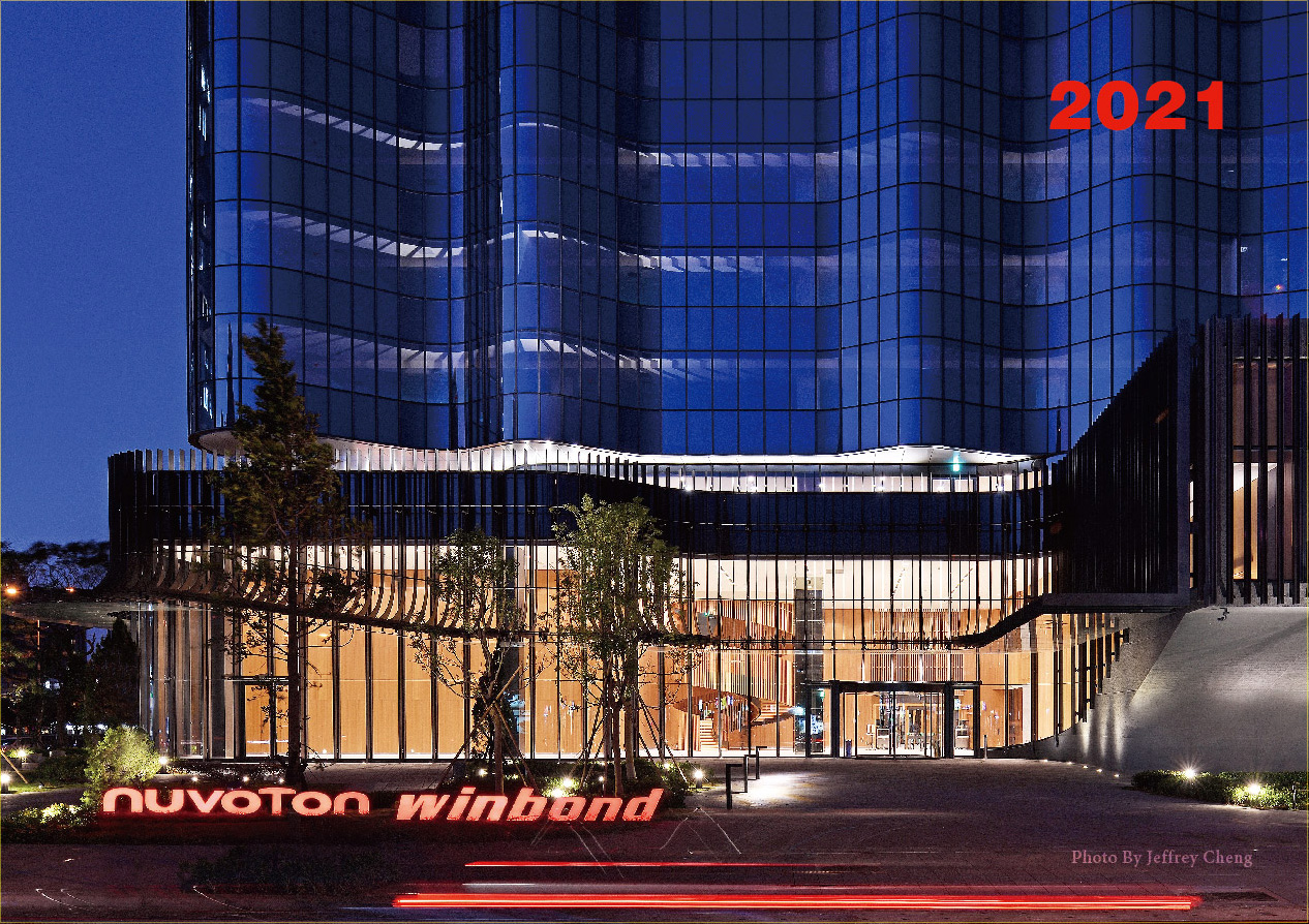 NUVOTON NT-ISD2361 for sale