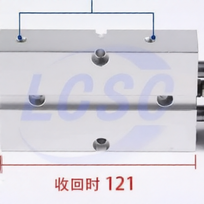 JIACHEN TN25X40S for sale