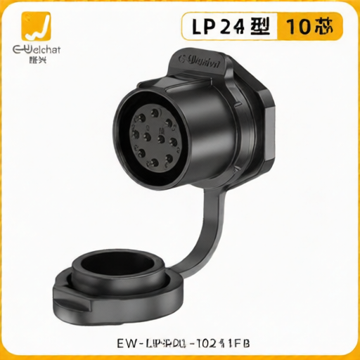 E-WeiChat EW-LP24L-10251FB for sale