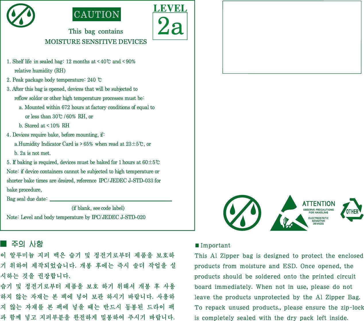 SAMSUNG SPMWHT541MD5WAT0SD for sale