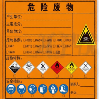 KCL KCL251007 for sale