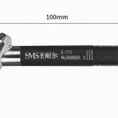 SMS S-121D for sale