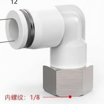 JIACHEN PLF1201 for sale