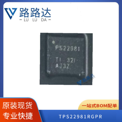 TI TPS22981RGPR for sale