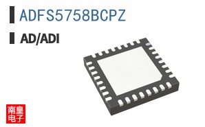 ADI ADFS5758BCPZ for sale