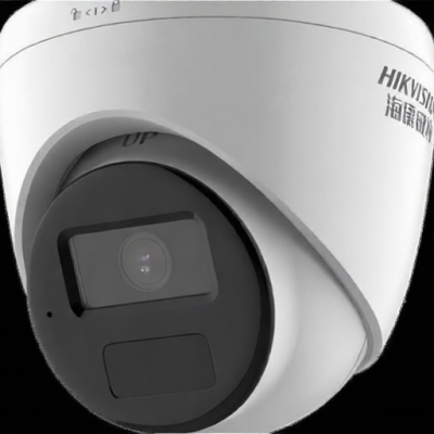 HIKVISION DS-IPC-T12HV3-IA6mm for sale